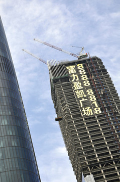 珠江新城風(fēng)光 富力盈凱廣場(chǎng)