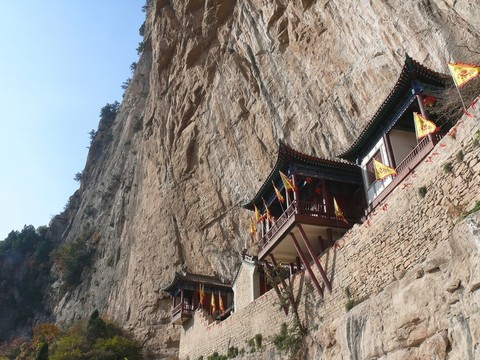 山西鄉(xiāng)寧云丘山