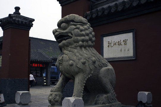 石獅子