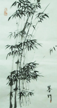 水墨竹
