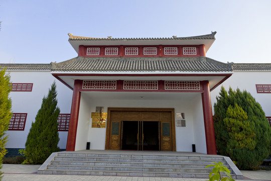 林則徐紀念館