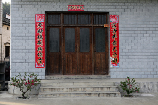 門(mén)