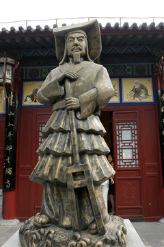 臨潼華清池禹王殿 大禹雕像