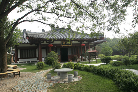 西安市臨潼華清池 御凈軒
