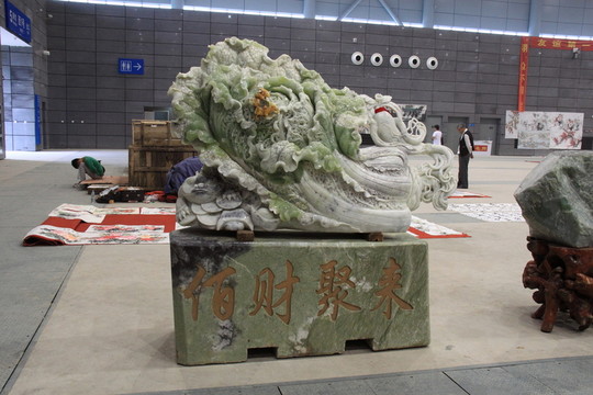 文博會展品