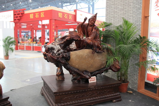 文博會展品