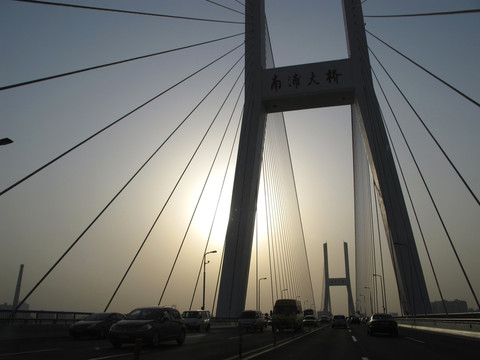南浦大橋