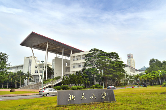 深圳風(fēng)光