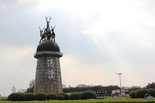 清溪鎮(zhèn)標(biāo)志