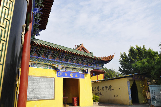清遠景點 金雞巖 土地廟