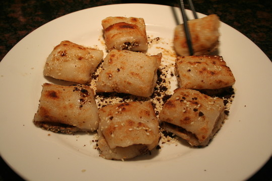 麻糍