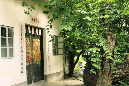 民居