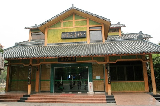 廣西柳州 八桂奇石館