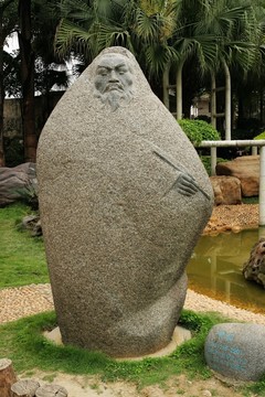 廣西柳州石刻雕像 曹操