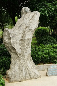 廣西柳州石刻雕像 曹雪芹