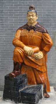唐代文化名人雕像 岑參