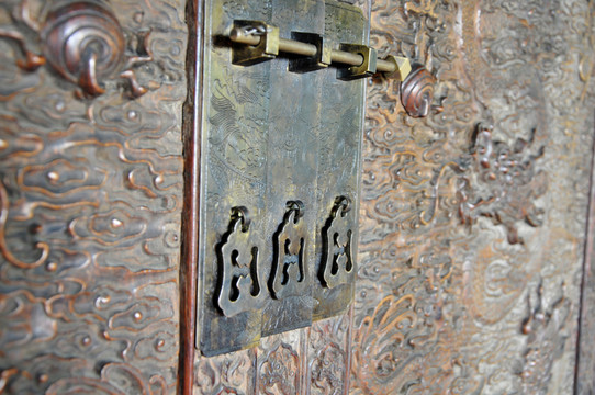 明清龍紋實(shí)木家具
