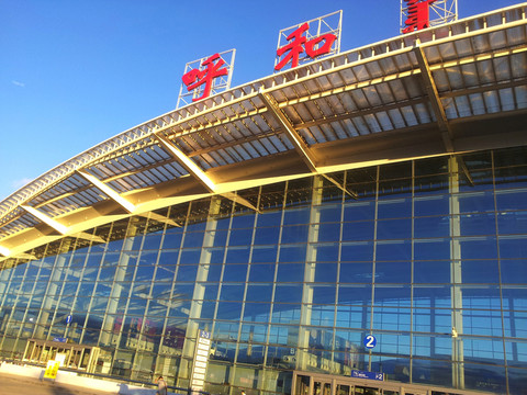 呼和浩特機(jī)場(chǎng)
