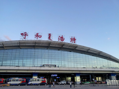 呼和浩特機場候機樓