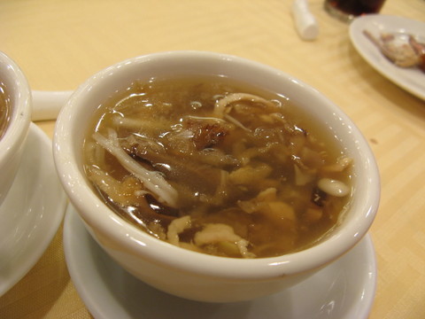 羹