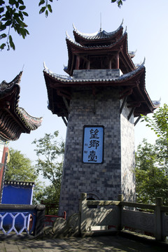 酆都鬼城 豐都鬼城
