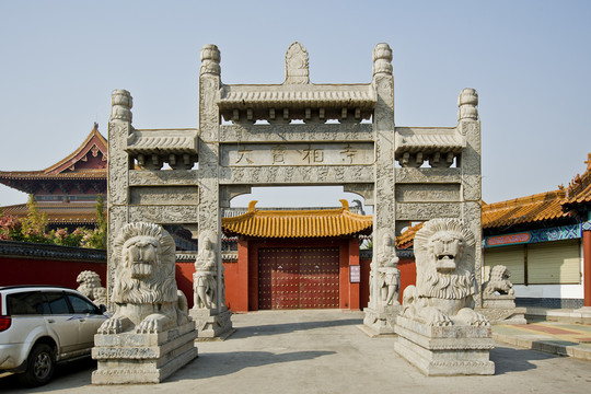 汶上寶相寺