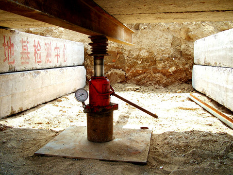 檢測(cè)