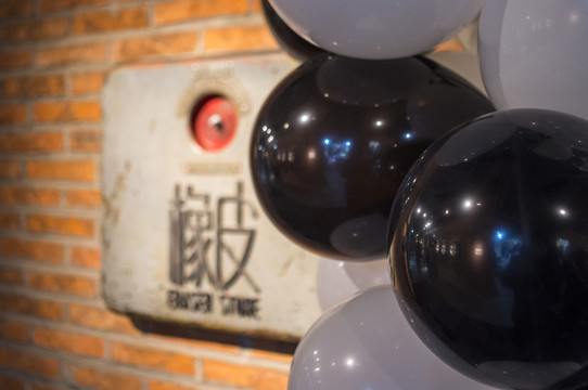 氣球