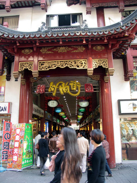 上海豫園 時(shí)尚街