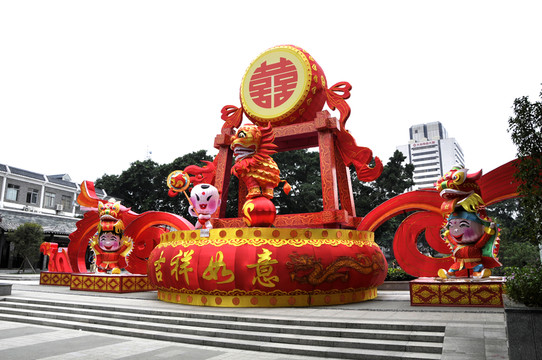 荔灣湖公園 花鼓