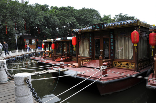 荔灣湖公園 游船