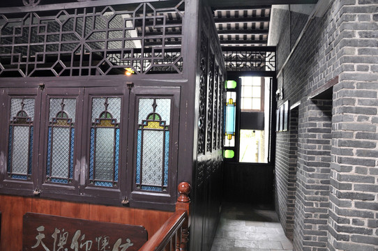 西關(guān)民俗館