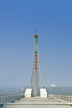 膠州灣大橋