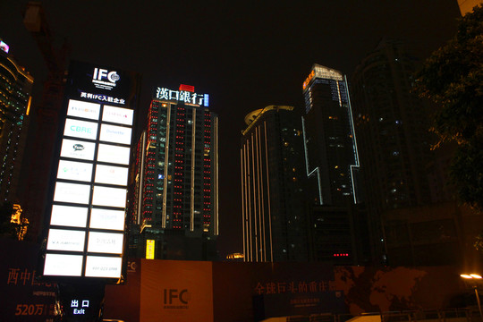 重慶解放碑壯觀的建筑夜景
