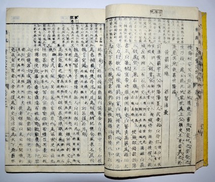 黃霸政殊 梁習(xí)治最