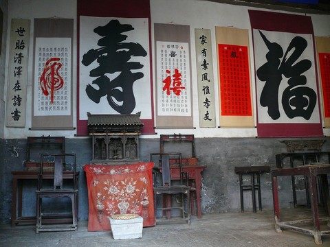 陜西韓城黨家村老屋內(nèi)景