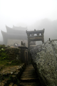 三清觀