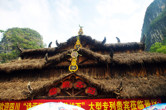 圖騰古道門樓