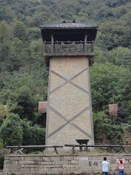 點(diǎn)將臺(tái)