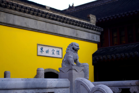 金山寺