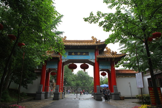 醉翁亭