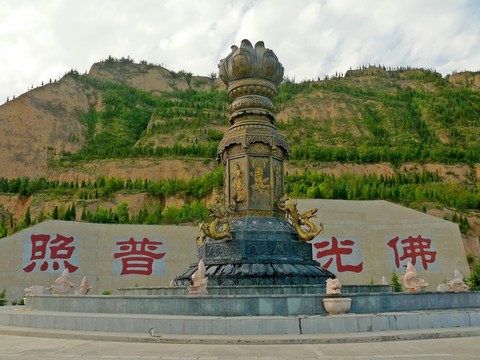 山西芮城大禹渡景區(qū)