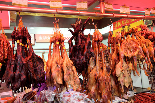 臘肉