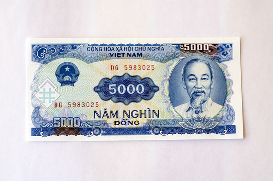 越南紙幣