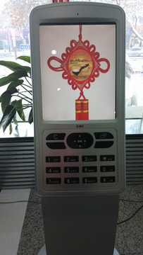 電子操作臺(tái)