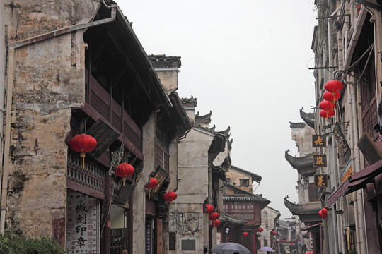 屯溪老街