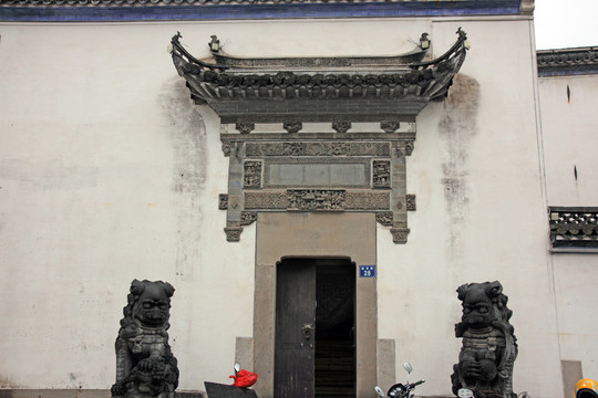 屯溪