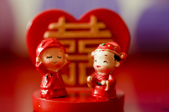 婚慶 喜娃
