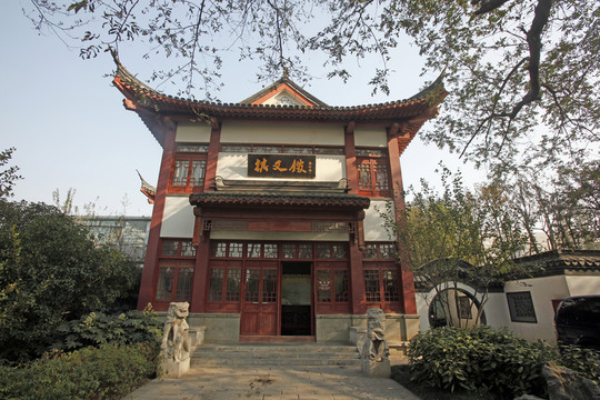 莫愁湖