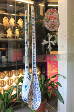 茶餐廳大門